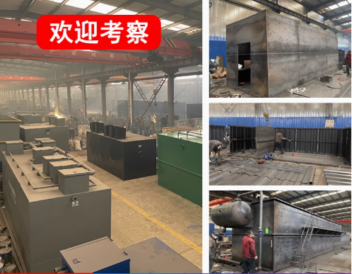 三家镇嘉源通环保：专注污水治理，定制化设备解决全场景需求