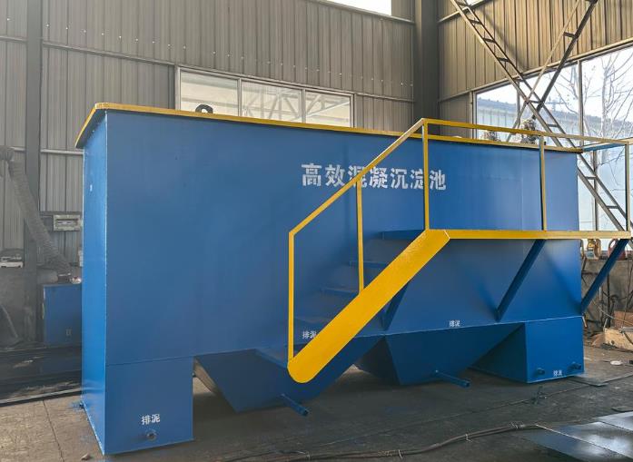 三家镇斜管式沉淀池